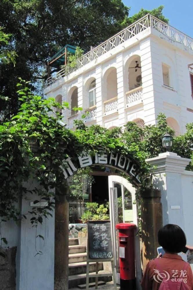 Gulangyu Wooden Sweet House Villa Xiamen Extérieur photo